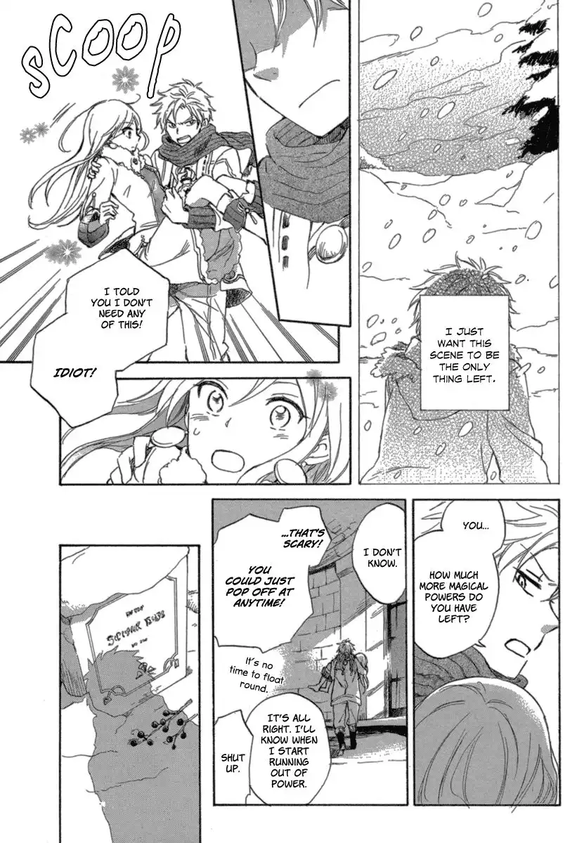 Vahlia no Hanamuko Chapter 3 21